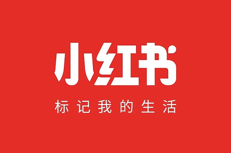 B站人气